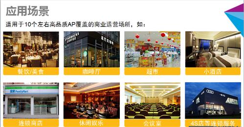 qq截图20170606181733.jpg