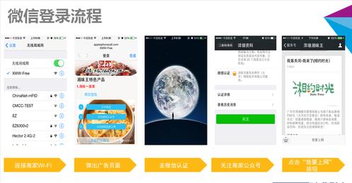 qq截图20170606181751.jpg